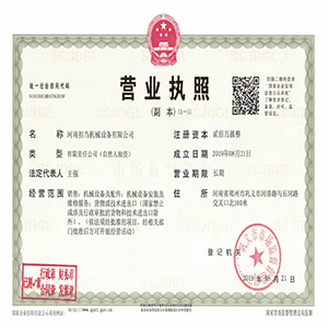 �I(y��ng)�I(y��)��(zh��)��